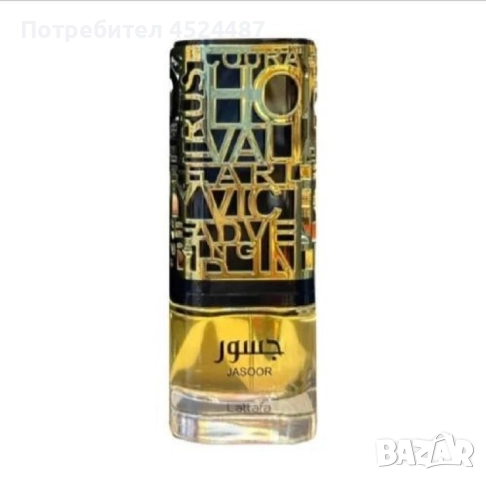 Парфюм Lattafa JASOOR 100ml EDP У н и с е к с, снимка 2 - Унисекс парфюми - 51803033