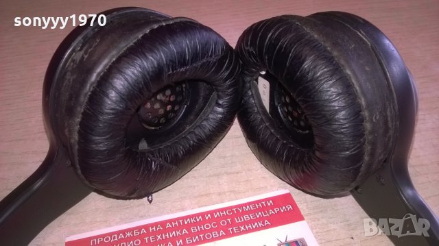 philips headphones-с предавател-внос холандия, снимка 11 - Слушалки и портативни колонки - 28125148
