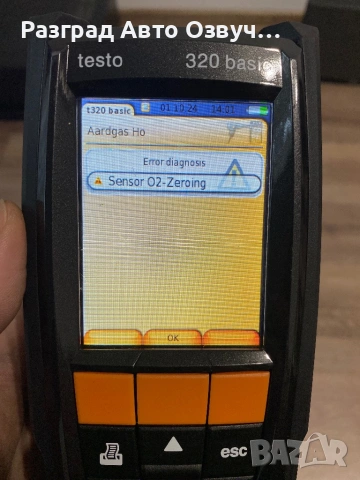 Testo 320 Basic - с Bluetooth - Газ анализатор тестер уред за газ, снимка 11 - Други инструменти - 53048248