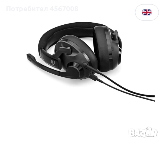 Геймер слушалки, снимка 3 - Слушалки и портативни колонки - 52160285