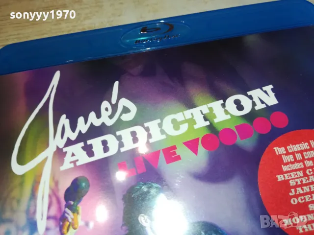 JANES ADDICTION BLU-RAY DISC 1803251103, снимка 9 - Blu-Ray филми - 49539637