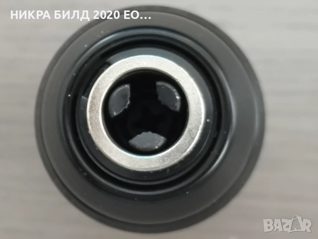 патронник BOSCH SSBF 13 / бързосменник, снимка 3 - Перфоратори - 53150380