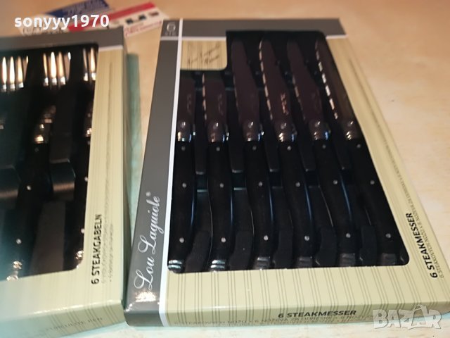 lou laguiole 6 вилици+6 ножа FRANCE 1006211939, снимка 12 - Антикварни и старинни предмети - 33175575