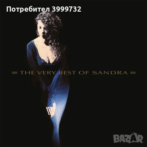 Нови грамофонни плочи