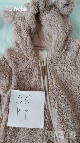 бебешки зимни гащеризони, снимка 2 - Бебешки гащеризони - 52678152