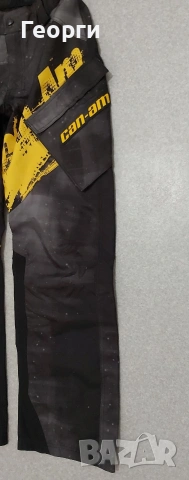 Оригинален панталон Can-Am M, снимка 2 - Аксесоари и консумативи - 53214665