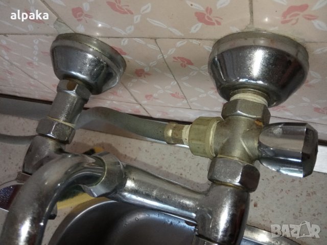 Продавам удължителен спирателен кран за пералня, монтаж на стенна батерия