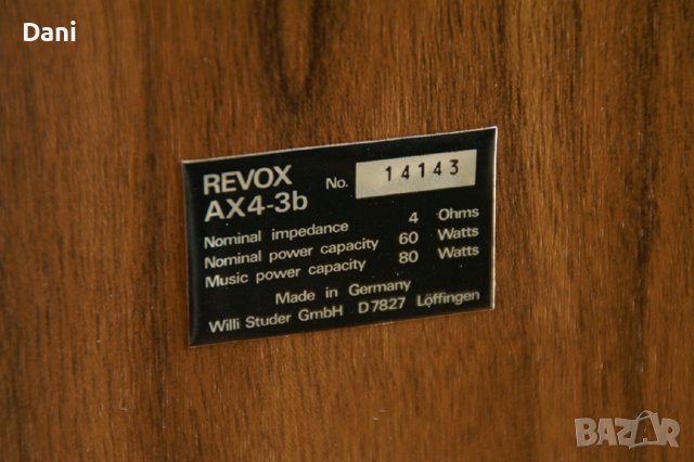 Тонколони Revox AX4-3B, снимка 2 - Тонколони - 43464880