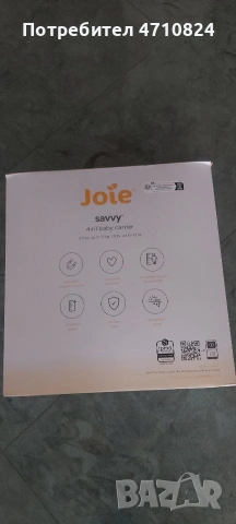 Marsupiu, снимка 2 - Кенгура и ранички - 53123368