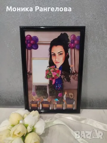 Карикатура за учителка , снимка 2 - Картини - 49853641