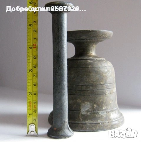 3 броя стари хавани хаван чукало метал, хаван, дърво, дървен, метален, гонг със змия и камила, снимка 5 - Антикварни и старинни предмети - 29742884