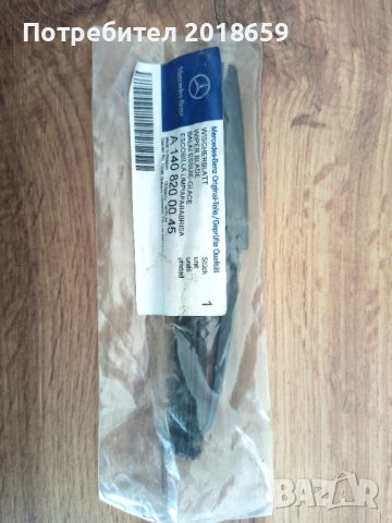 Чистачка преден фар Мерцедес w140 w124 c140 Купе , снимка 4 - Части - 44043357