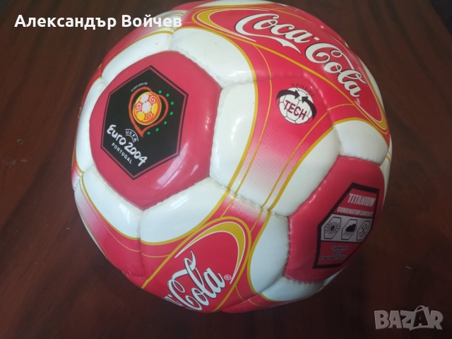 Колекционерска футболна топка EURO 2004 Portugal