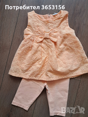 Комплект , снимка 1 - Бебешки рокли - 44863595