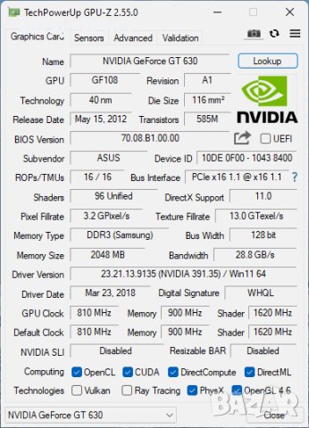 Видео карта NVidia GeForce Asus GT630 HDMI 2048MB GDDR3 128bit PCI-E, снимка 9 - Видеокарти - 42919794