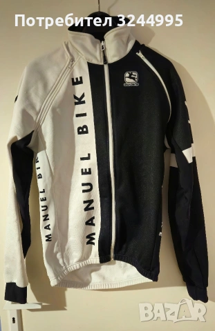 Вело джърси- елек