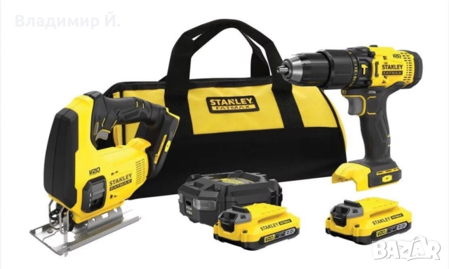Комплект електрически инструменти Stanley, модел SFMCK212D2S-QW, ударна бормашина SFMCD711, крепежни