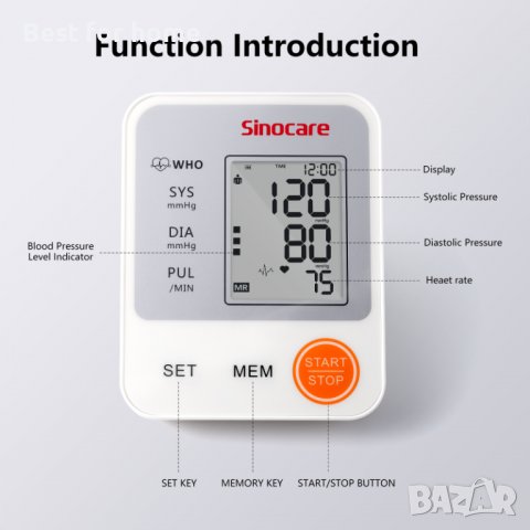 SINOCARE Дигитален апарат за кръвно налягане BSX 556, снимка 8 - Уреди за диагностика - 40137506
