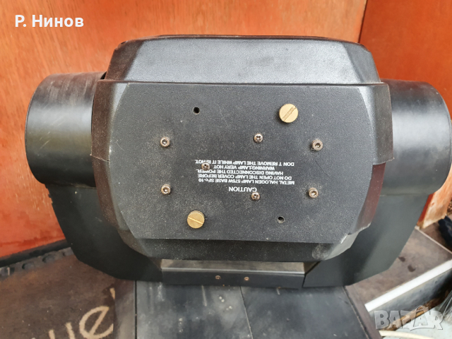 Moving head 575 Spot DMX Диско прожектор   DJ  прожектор, снимка 11 - Други - 36514253