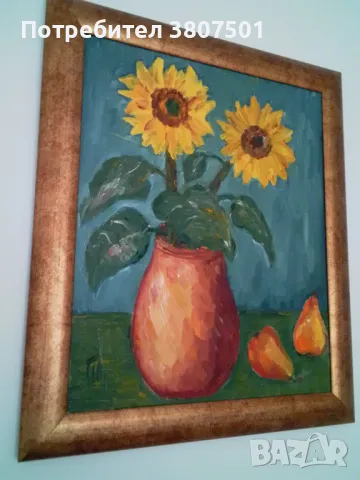 Картина с маслени бои, снимка 2 - Картини - 49611454