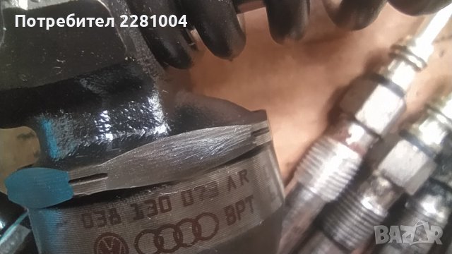 Ауди а4 б6 дюзи, снимка 4 - Части - 41974701