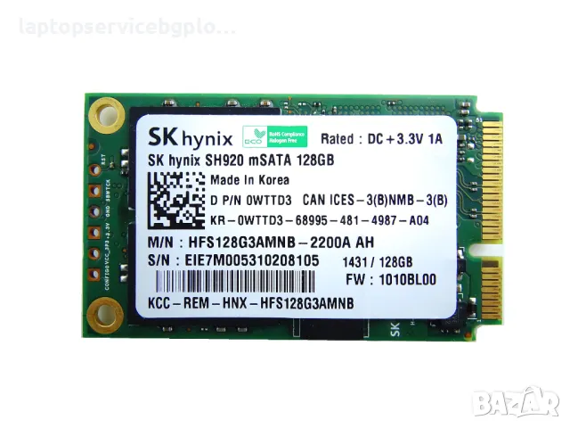 Dell / SK hynix 0WTTD3 SH920 mSATA 128GB SSD hard drive