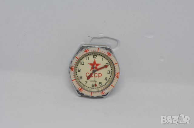 Ръчен часовник Слава СССР, снимка 1 - Други ценни предмети - 37676951
