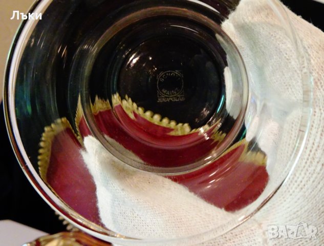 Посребрена чаша с чиния Quist W.Germany , снимка 6 - Чаши - 33341119