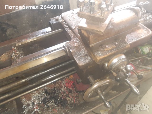 Продавам  струг Ц 5