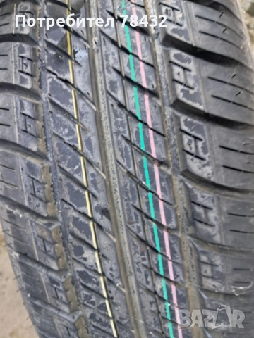 Нова гума 185/65/15 - 1 бр