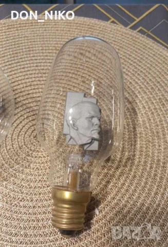 Глим Крушки 3 броя, снимка 2 - Други ценни предмети - 51123716