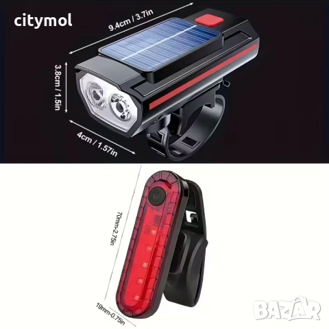 Соларен фар, задна светлина и клаксон за велосипед/скутер, двойна светлина, акумулаторна батерия, снимка 3 - Аксесоари за велосипеди - 51831001