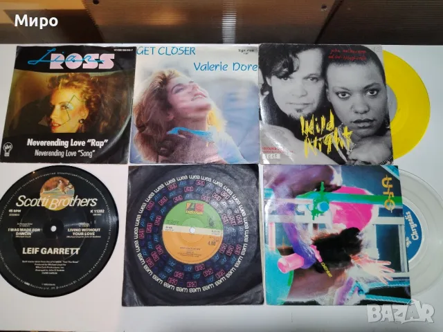 Грамофонни плочи 7 инча, снимка 8 - Грамофонни плочи - 49802232