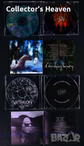 Готик блек метъл дискове Moonspell Graveworm Mono Inc Satyricon Keep of Kalessin, снимка 7 - CD дискове - 43670951