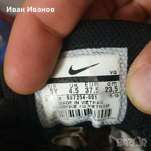 маратонки NIKE STAR RUNNER (GS)  номер 37-37,5, снимка 6 - Детски маратонки - 40792823