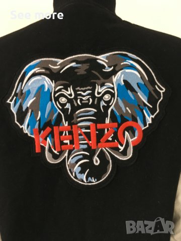 KENZO Unisex бомбер XS/S, снимка 5 - Якета - 43245987