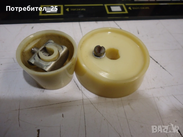 Части са радио грамофон RIGONDA, снимка 6 - Радиокасетофони, транзистори - 52544211