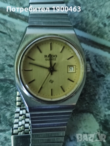 Rado.Радо.Оргинален Швейцарски часовник., снимка 5 - Дамски - 51907695