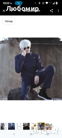 Къса сребристо-виолетова перука за мъже Перука за костюми с капачка на перука Очила
26
, снимка 6 - Аксесоари за коса - 49792720