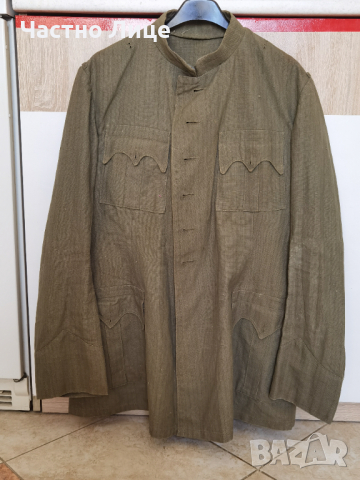 Автентична Военна Царска Офицерска Лятна Куртка модел 1936 г, Цар Борис III