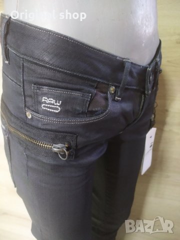 Дамски дънки GStar-Raw М 27/32, снимка 8 - Дънки - 34737168