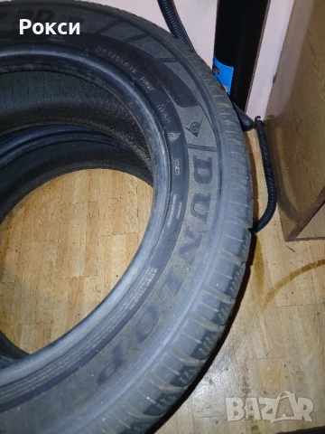 2броя 18цола 235 55 18 дънлоп зимни, снимка 16 - Гуми и джанти - 51928022