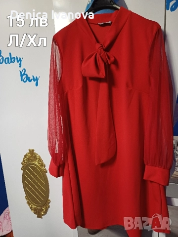 дрехи на ниски цени  носени веднъж , снимка 3 - Рокли - 52360865