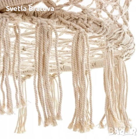 Двойна бежова градинска люлка за двама с възглавници