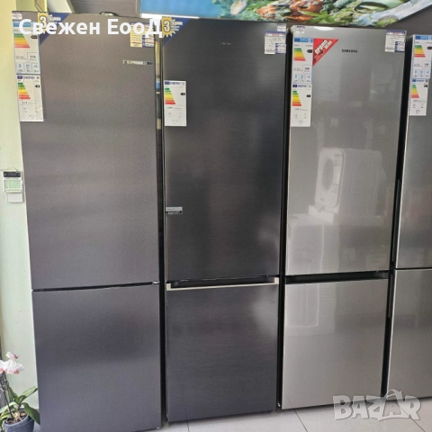 хладилник с фризер BOSCH - 200m.