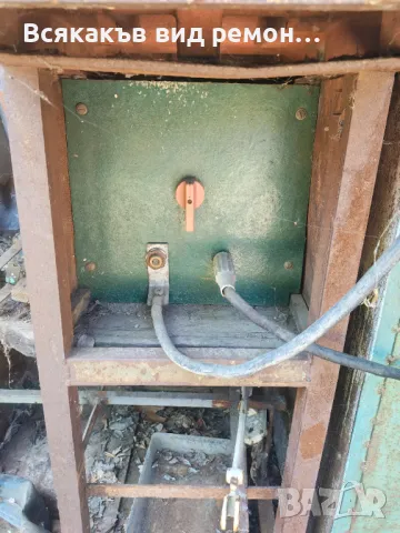 Малък електрожен трифазен , снимка 1