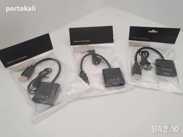 Адаптер HDMI(м) – VGA(ж) конвертор + Аудио, НОВ, снимка 4 - Кабели и адаптери - 43225845