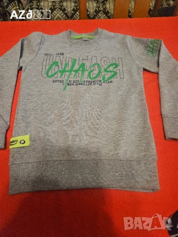 Детски комплект за момче , снимка 4 - Детски комплекти - 51711239