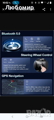 9-инчов IPS сензорен екран 6G+128G автомобилна GPS навигация стерео за универсален Android 15 , снимка 8 - Аксесоари и консумативи - 53280376