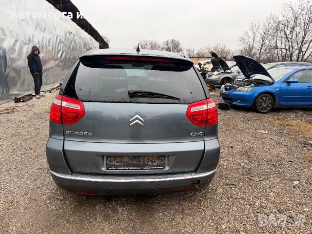 СИТРОЕН Ц4 ПИКАСО 2.0 HD 2008Г автоматик само на части , снимка 4 - Части - 52990007